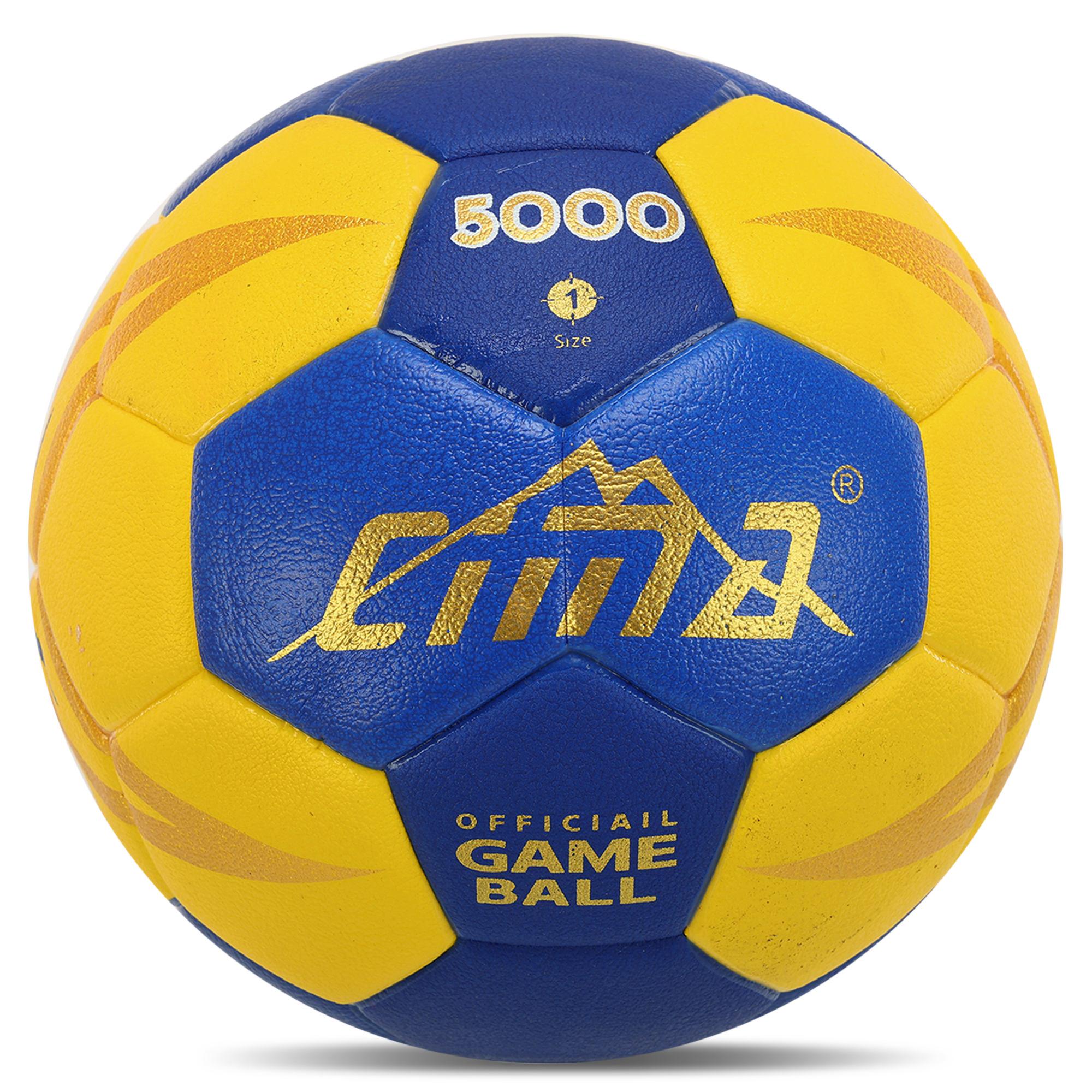 Мяч гандбольный клееный PU CIMA VB-5000-1 Желтый-синий