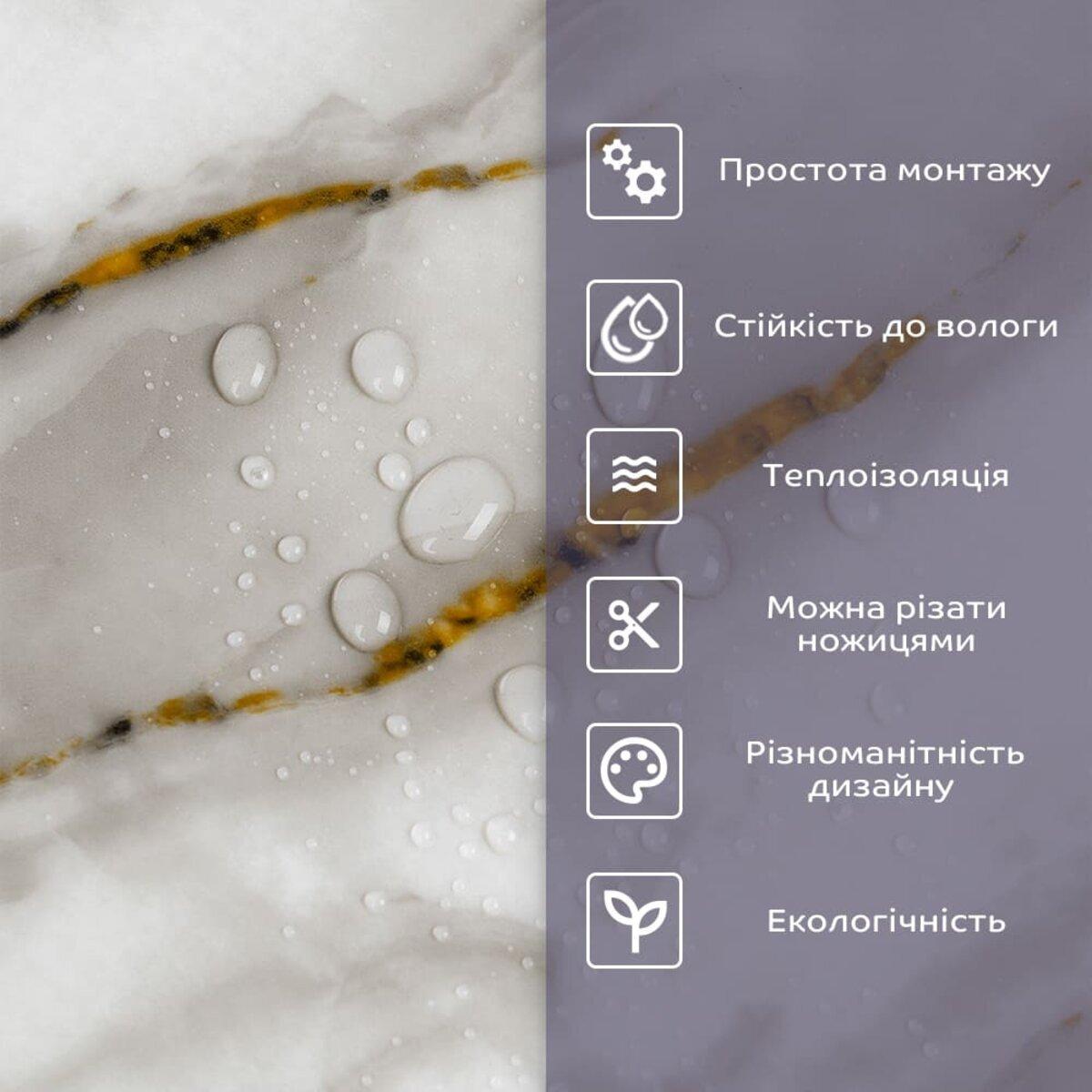 Плитка стінова самоклеюча 600х300х2 мм (SW-00002332) - фото 4