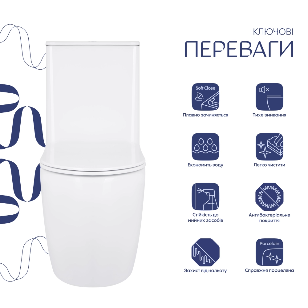 Унитаз-компакт Qtap Robin Ultra Quiet безободочный с сиденьем Soft-close QT13222128AUQ1W (SD00051949) - фото 10 Унитаз-компакт Qtap Robin Ultra Quiet безободочный с сиденьем Soft-close QT13222128AUQ1W (SD00051949) - фото 10