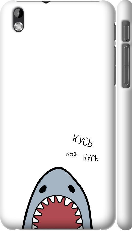 Чехол на HTC Desire 816 Акула (4870m-169-42517)