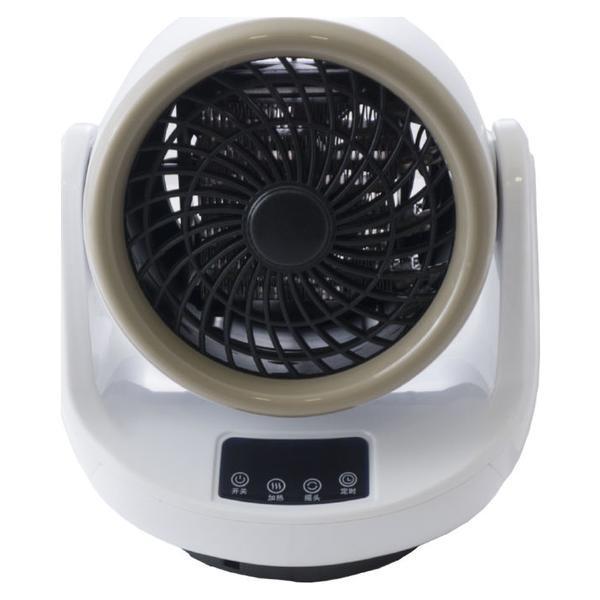 Тепловентилятор Wonder Heater Pro EL-530-2 міні 1500 Вт керамічний 3 режими White - фото 2