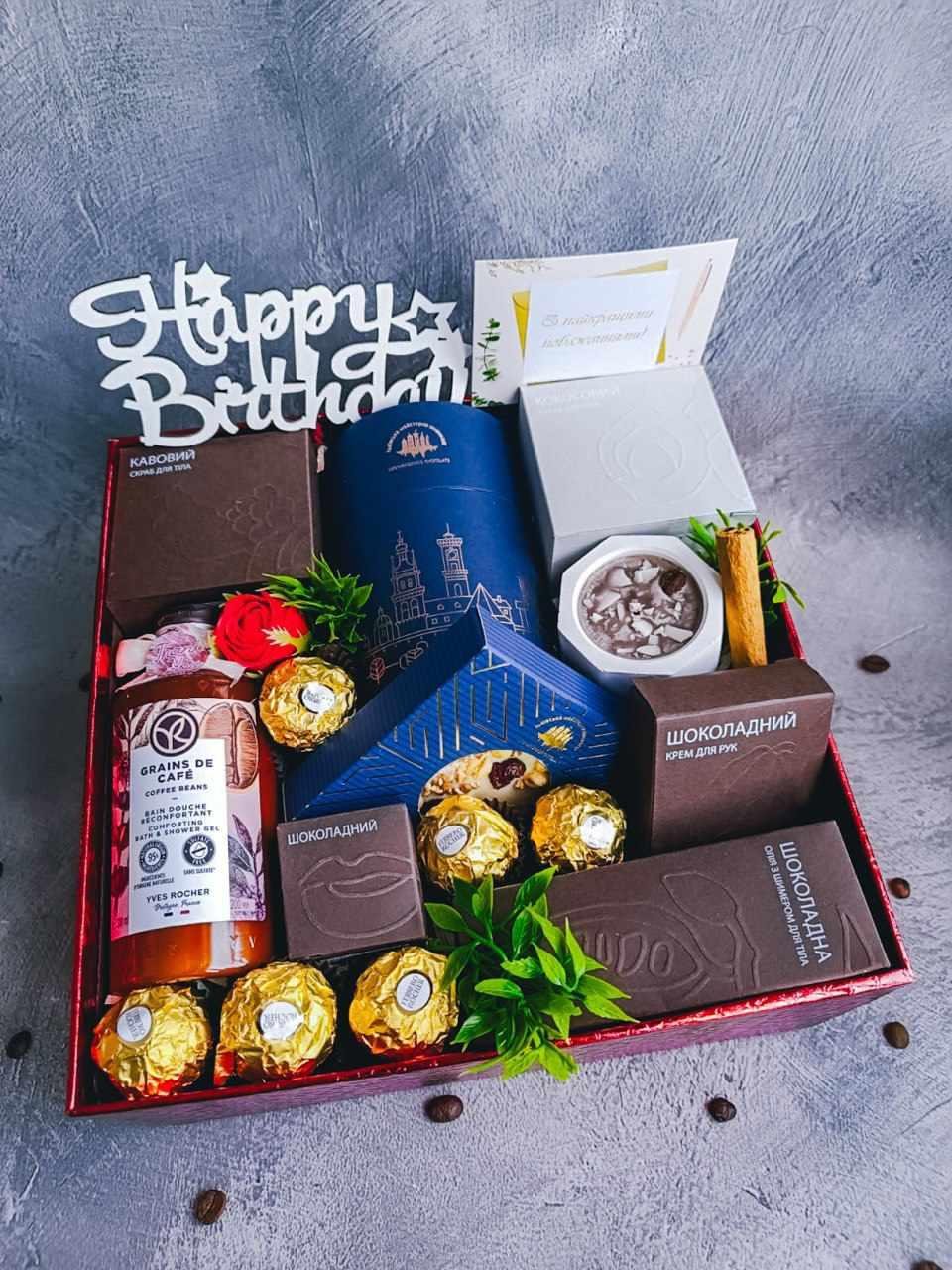 Подарунковий набір для жінки Golden Mood з косметикою (2525988717) - фото 3 Подарунковий набір для жінки Golden Mood з косметикою (2525988717) - фото 3