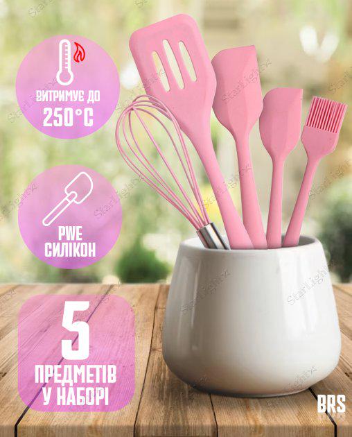 Набор кухонных принадлежностей BRS для кухни силиконовый Pink (392091981) - фото 2 Набор кухонных принадлежностей BRS для кухни силиконовый Pink (392091981) - фото 2