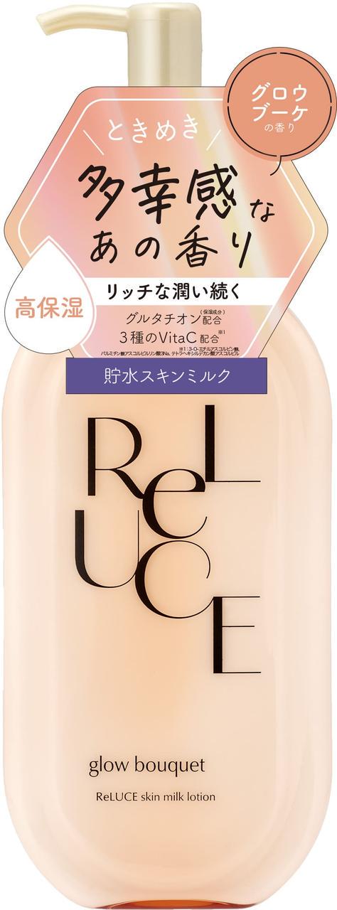 Лосьон для тела Roland Glow Bouquet Skin Milk Lotion (3202170263)
