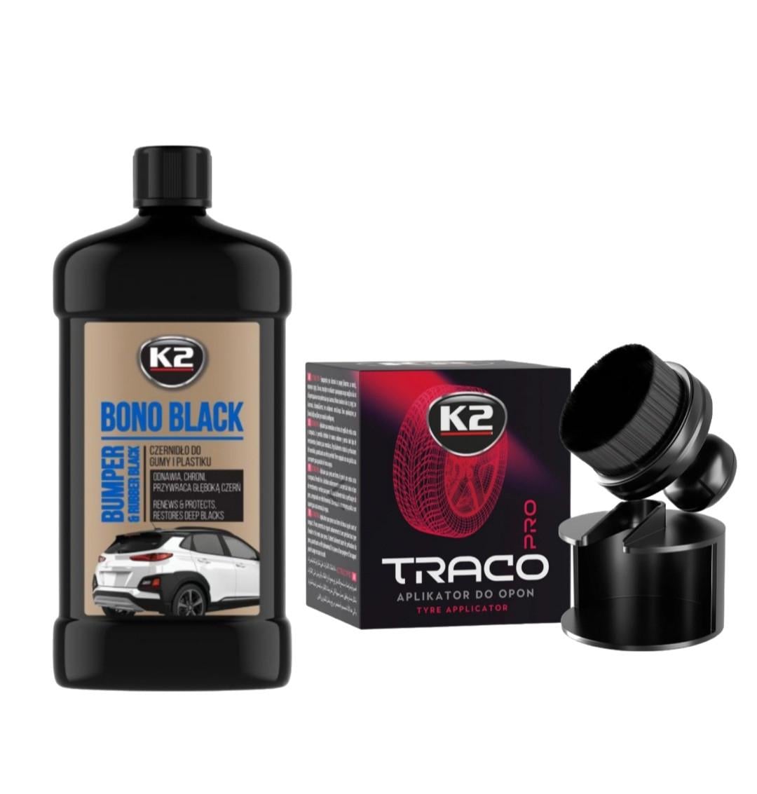 Набор для чернения шин/резины K2 Bono Black и щетка traco (2446269848) Набор для чернения шин/резины K2 Bono Black и щетка traco (2446269848)