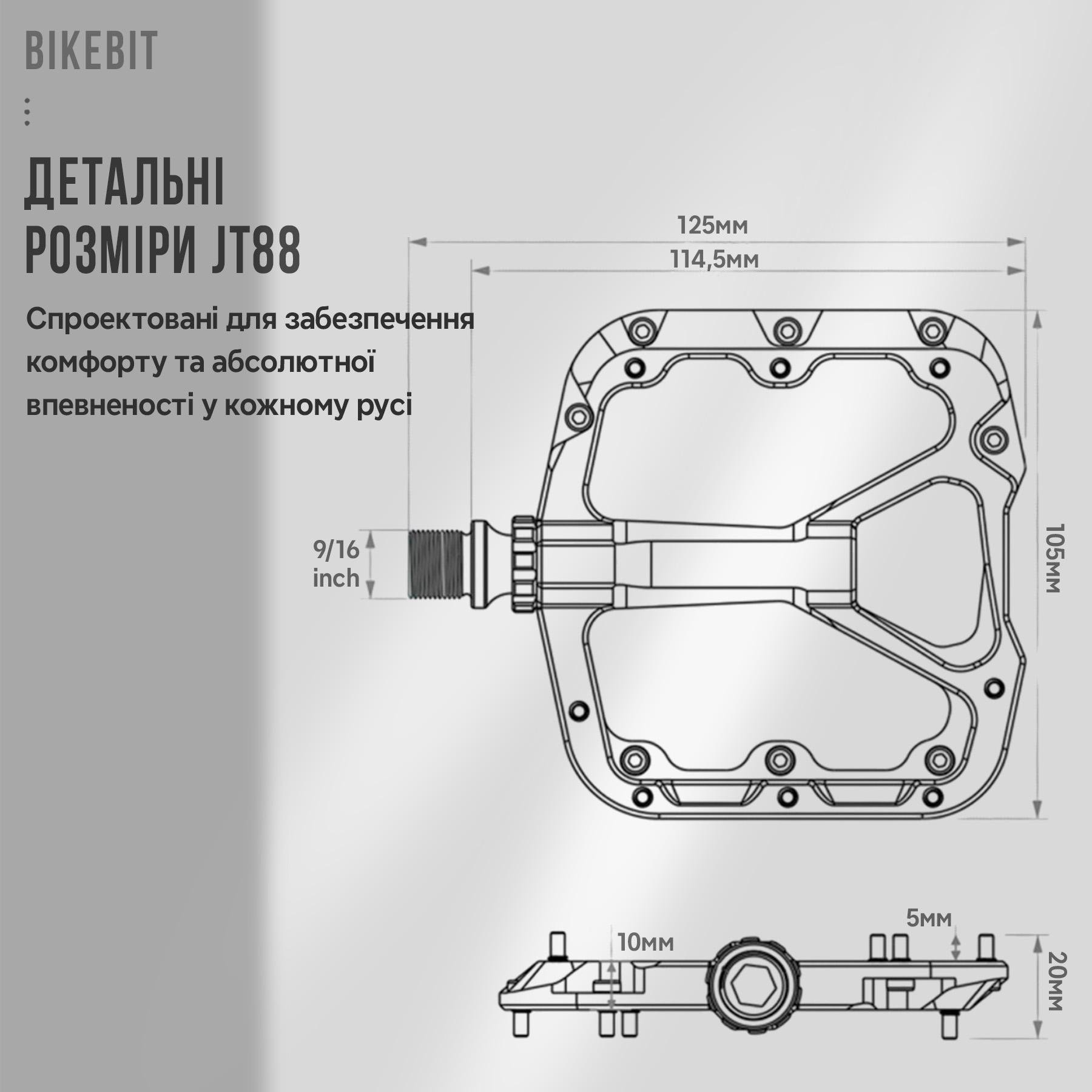 Педалі велосипедні BIKEBIT JT88 3 пром-підшипника/Cartridge Axle/алюмінієві Чорно-червоний (BB-JT88-5420) - фото 7