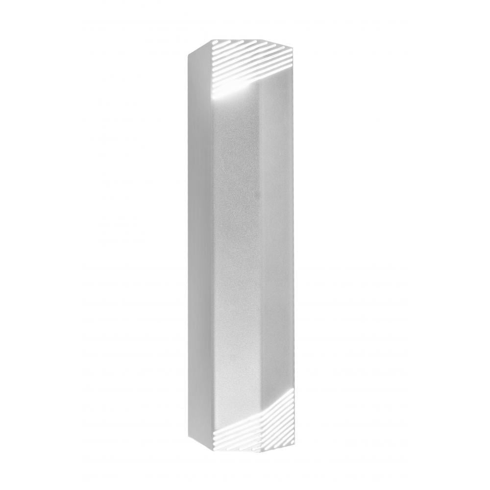 Настінний світильник MSK Electric Knight під дві лампи (NL3280AL)