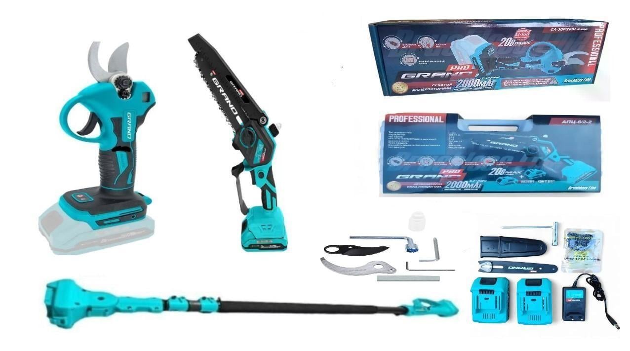 Пила цепная аккумуляторная Grand АПЦ-6/2-2 с секатором Grand СА-30F/20BL-base с удлинителем 3 м (30776206)