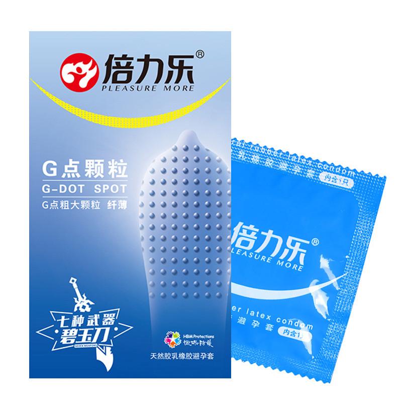 Презервативи G-Dot Spot з великими точками 10 шт. (G-byt-90)