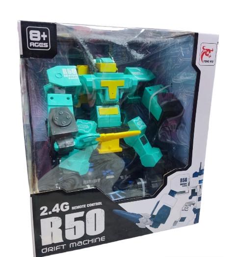 Робот A-Toys на радіокеруванні (FN099)