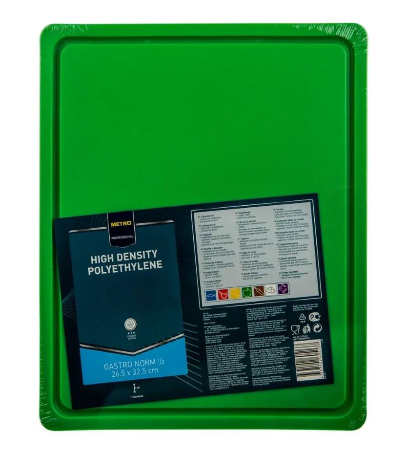 Доска кухонная для нарезки Professional прямоугольная 26,5х32,5х2 см Зеленый