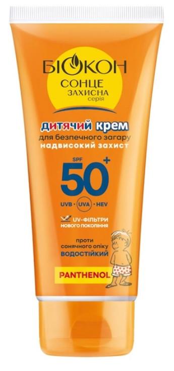 Крем дитячий для безпечної засмаги БІОКОН SPF-50+ 90 мл (2623265196) Крем дитячий для безпечної засмаги БІОКОН SPF-50+ 90 мл (2623265196)