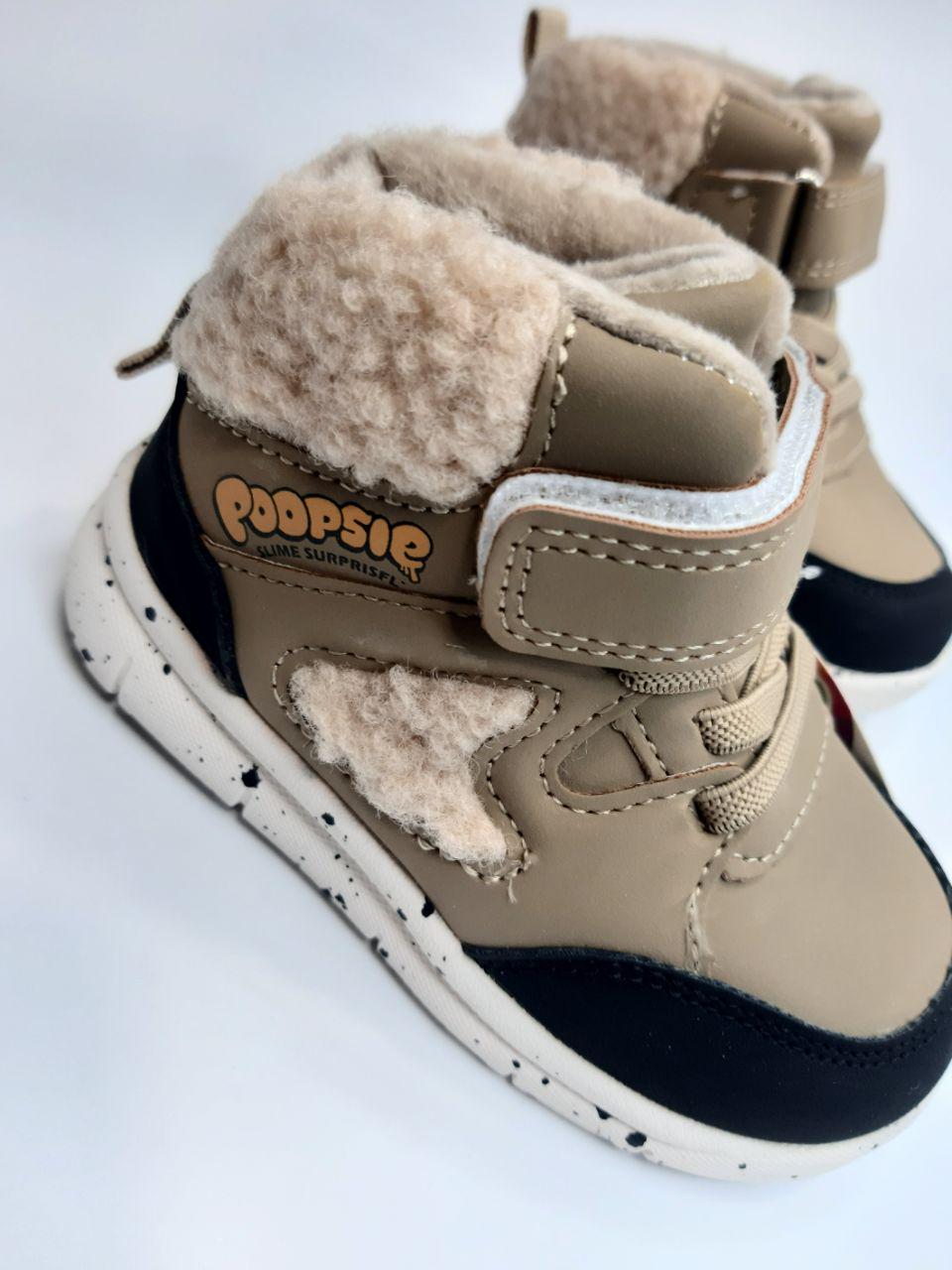 Черевики Jong Golf р. 21 13,5 см Бежевий (31014-3) - фото 2 Черевики Jong Golf р. 21 13,5 см Бежевий (31014-3) - фото 2