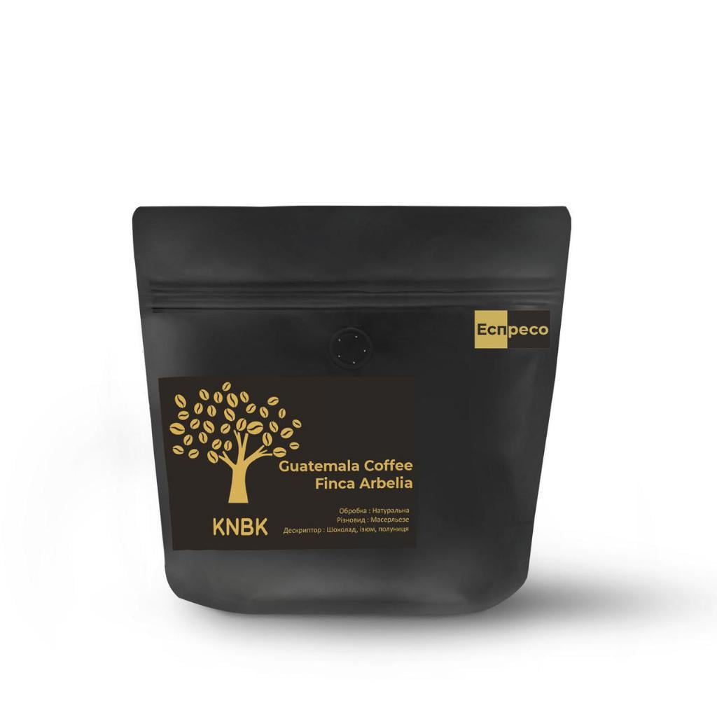 Кофе свежеобжаренный гватемала финка арбелья 250 г (168-65191)