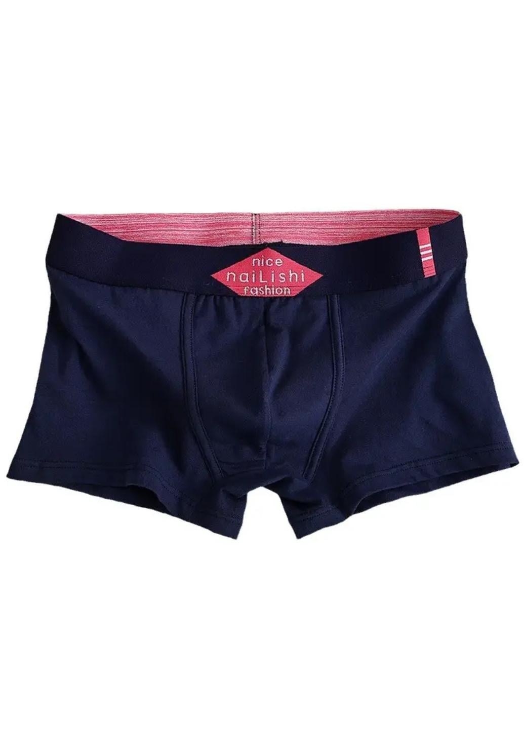 Трусы мужские хлопчатобумажные Fine Comfort Темно-синий (1718-52-04)