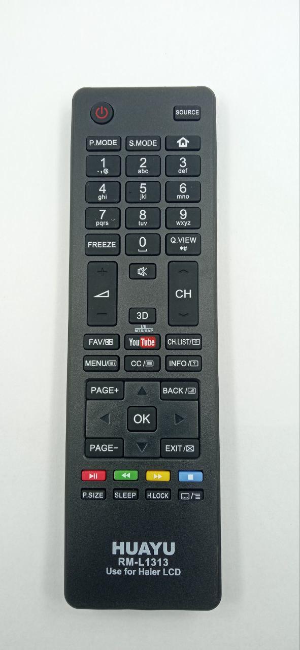 Пульт HUAYU RM-L1313 Haier/Kivi (27417)