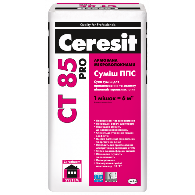 CERESIT CT 85 PRO 27 кг