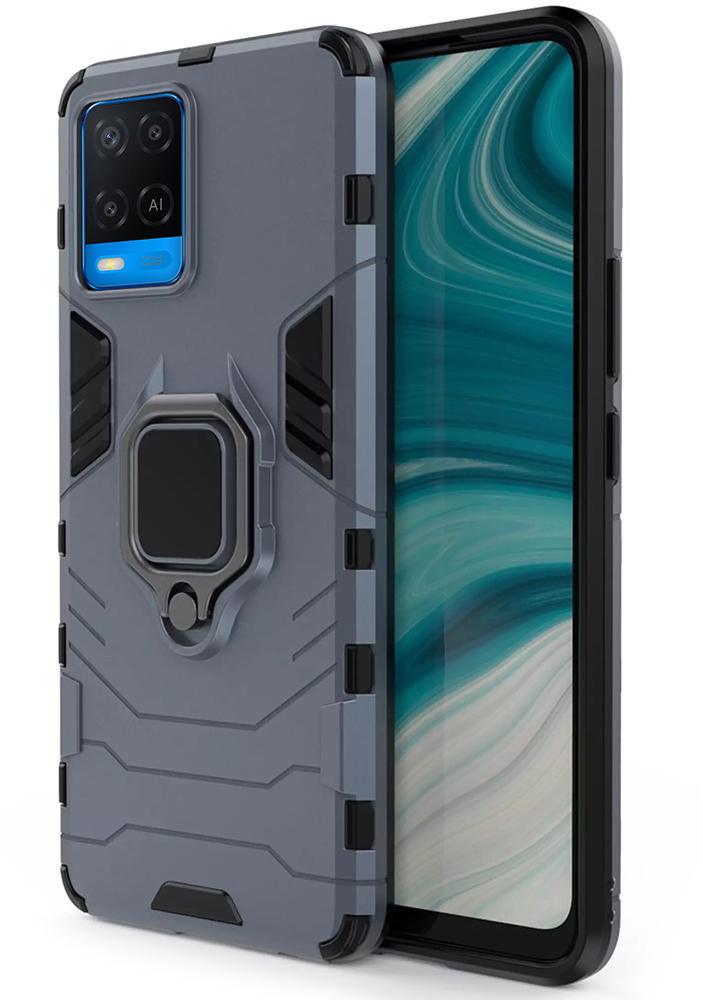 Протиударний чохол OPPO A54 (підставка кільце) Graphite (22737-40)