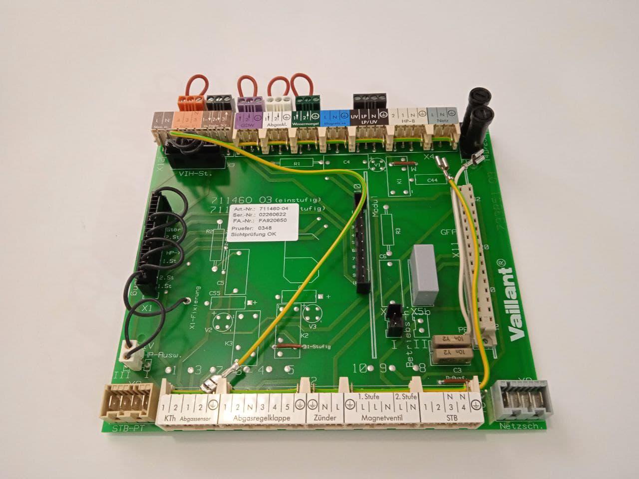 Основная плата управления Vaillant (130402) Основная плата управления Vaillant (130402)