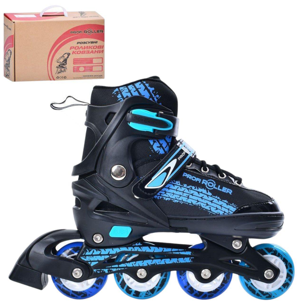 Ролики A4150-M-BL 70 мм р. 35-38 Синий