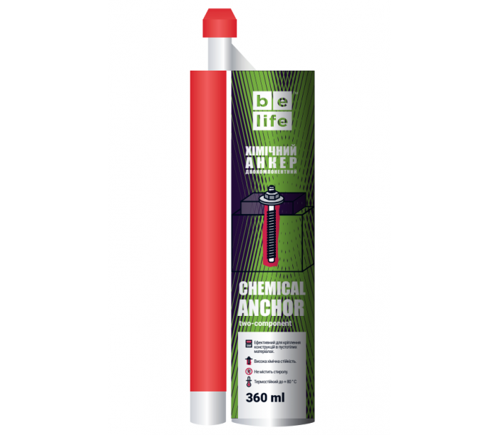 Хімічний анкер BeLife на епоксидній основі двокомпонентний 360 мл (23813838)