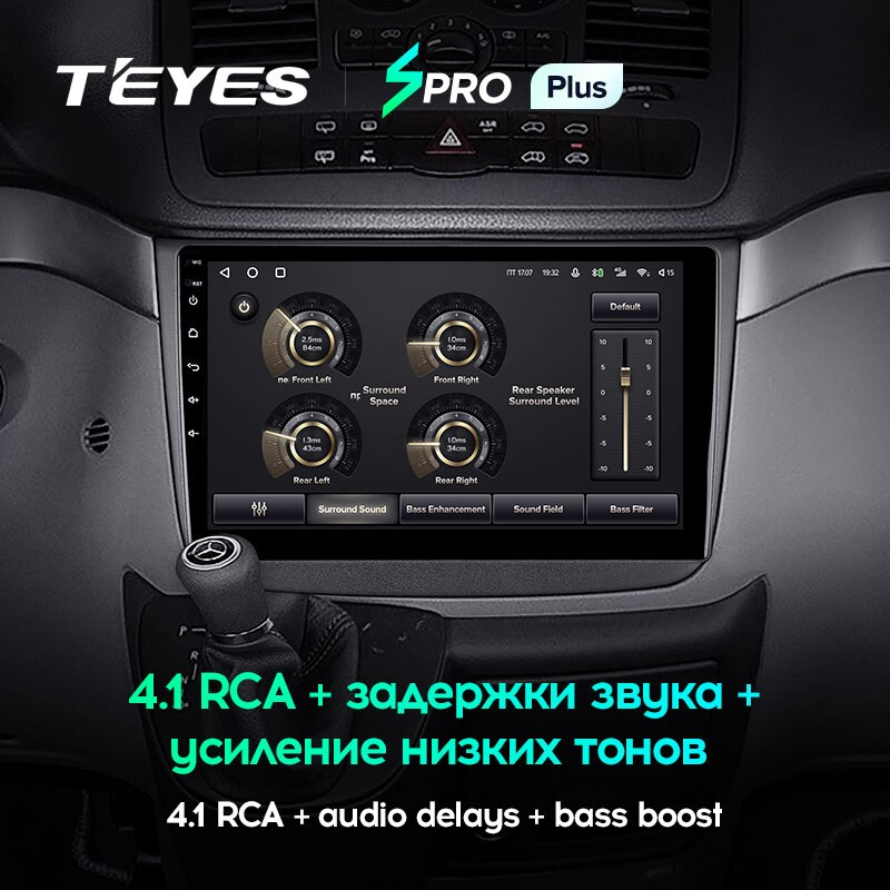 Автомагнитола штатная Teyes SPRO Plus для Mercedes-Benz Vito/Viano 2 W639 2003-2015 Android SPRO PLUS 4/64G Wi-Fi/4G - фото 5 Автомагнитола штатная Teyes SPRO Plus для Mercedes-Benz Vito/Viano 2 W639 2003-2015 Android SPRO PLUS 4/64G Wi-Fi/4G - фото 5