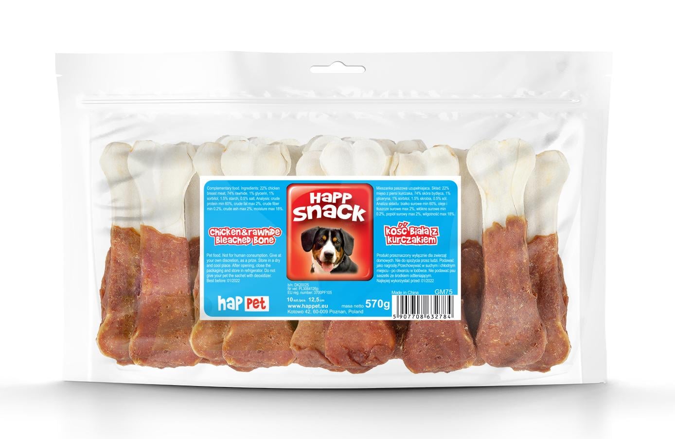 Кости кальцинированные с мясом курицы Happet Snack лакомство для собак 570 г (GM75 5907708632784)