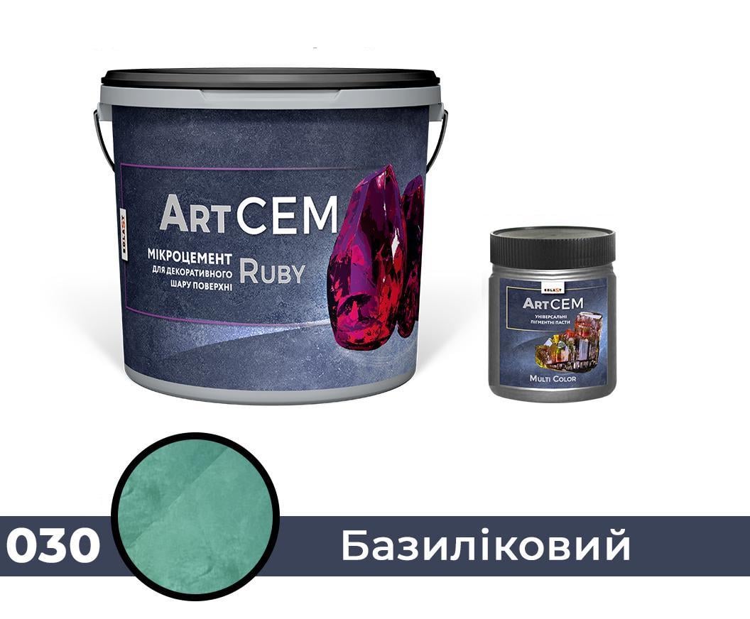 Однокомпонентный микроцемент для декоративного слоя поверхности Solast RUBY 15 кг Базиликовый (SKU000330) - фото 1