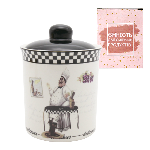 Емкость для сыпучих продуктов SNT Гурман 520 мл (700-12-10)