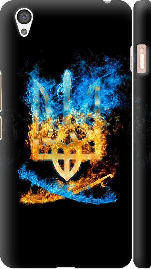 Чехол на OnePlus X Герб (1635c-385-42517) Чехол на OnePlus X Герб (1635c-385-42517)