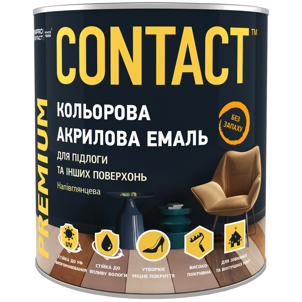 Эмаль акриловая универсальная для пола и других поверхностей CONTACT 2,5 л Серый RAL 7046 (3232668926)