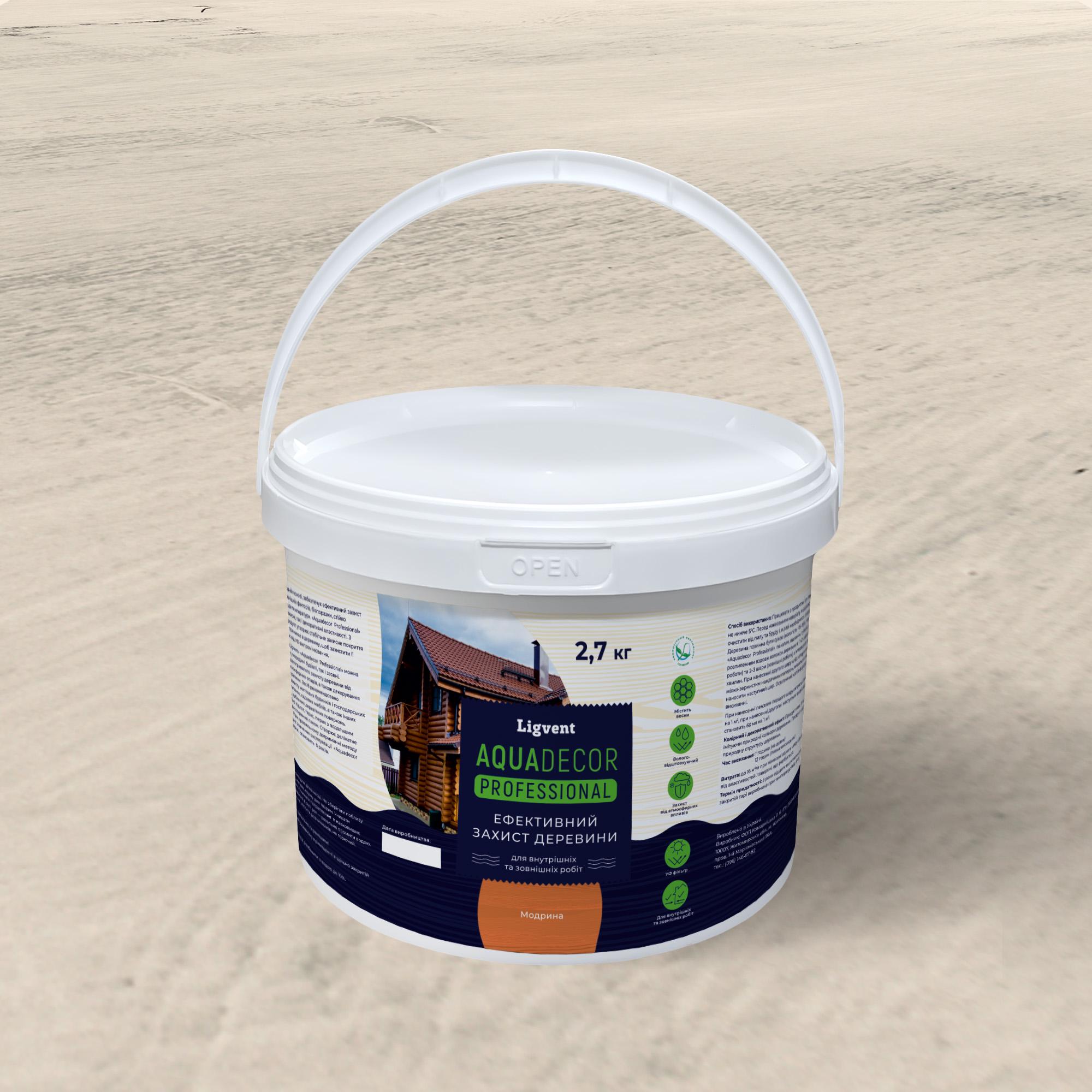 Фарба для дерева Ligvent Аквадекор 2,7 кг Модрина (000000160) - фото 1