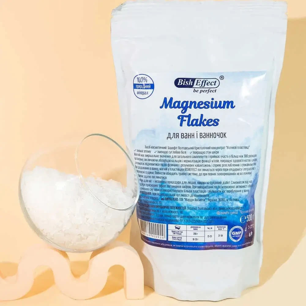 Пластівці для ванн магнієві Magnesium Flakes Бішофіт Полтавський 1000 г - фото 3