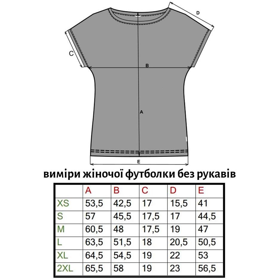 Футболка с вышивкой BATIAR Ловец снов S Молочный - фото 3