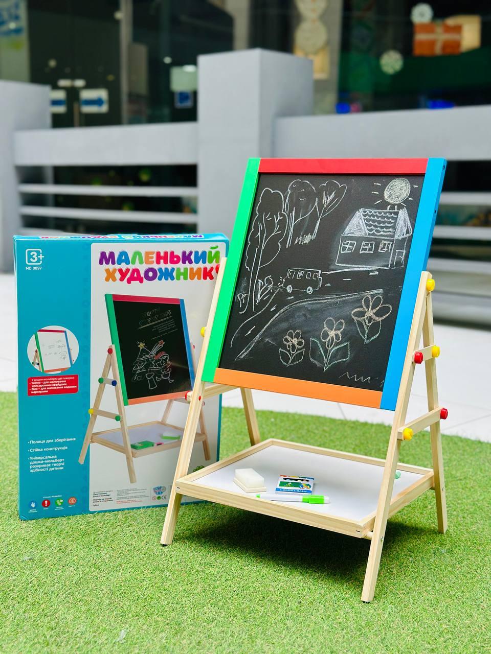 Мольберт детский двусторонний для рисования мелом/маркером/фломастерами деревянный (2732580376) - фото 5 Мольберт детский двусторонний для рисования мелом/маркером/фломастерами деревянный (2732580376) - фото 5