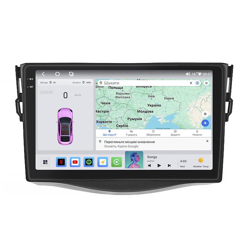 Автомагнітола Lesko для Toyota RAV4 III XA30 Рестайлінг 2010-2016 4/64 QLED CarPlay 4G Wi-Fi GPS Prime 9" (22391483) Автомагнітола Lesko для Toyota RAV4 III XA30 Рестайлінг 2010-2016 4/64 QLED CarPlay 4G Wi-Fi GPS Prime 9" (22391483)