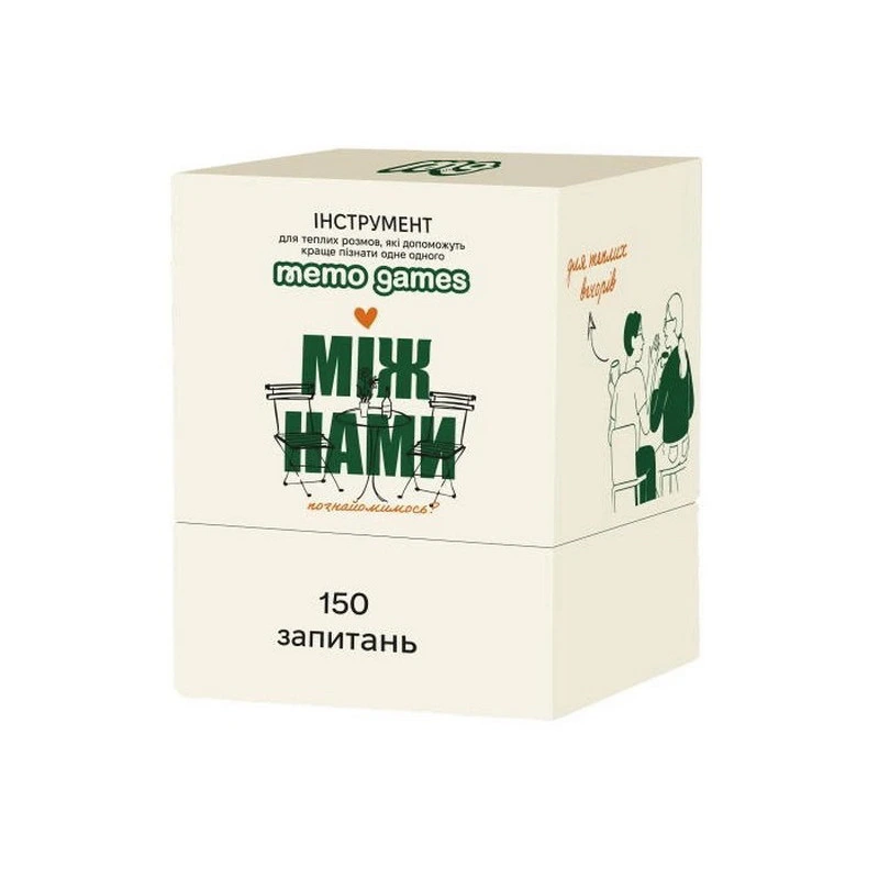 Настільна гра карткова "Між нами: познайомимося?" 0037MG 150 карток (29264)