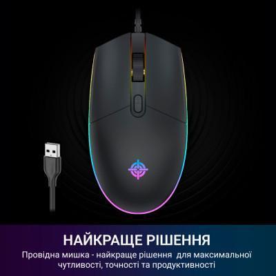 Компьютерная мышка GamePro GM152 USB Black (GM152) - фото 6
