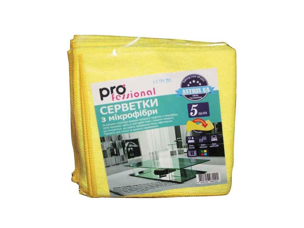 Салфетки для уборки PRO fessional микрофибра 35x35 5 шт. (847601)