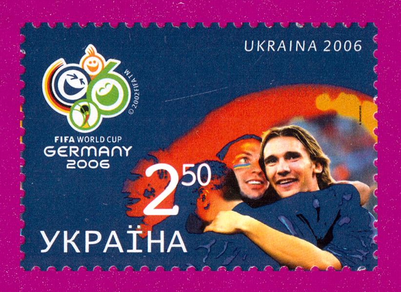 Почтовая марка Украины 2006 года Чемпионат мира по футболу Шевченко и Ващук (200630017)