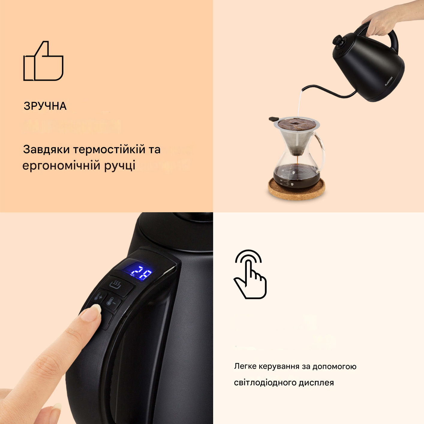 Чайник електричний Klarstein Garcon 1 л (10040347) - фото 3