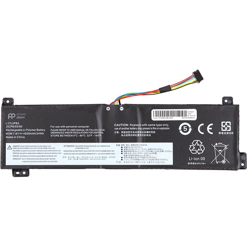 Акумулятор Power для ноутбуків Lenovo V130-15IGM L17L2PB3 7,6V 4500mAh