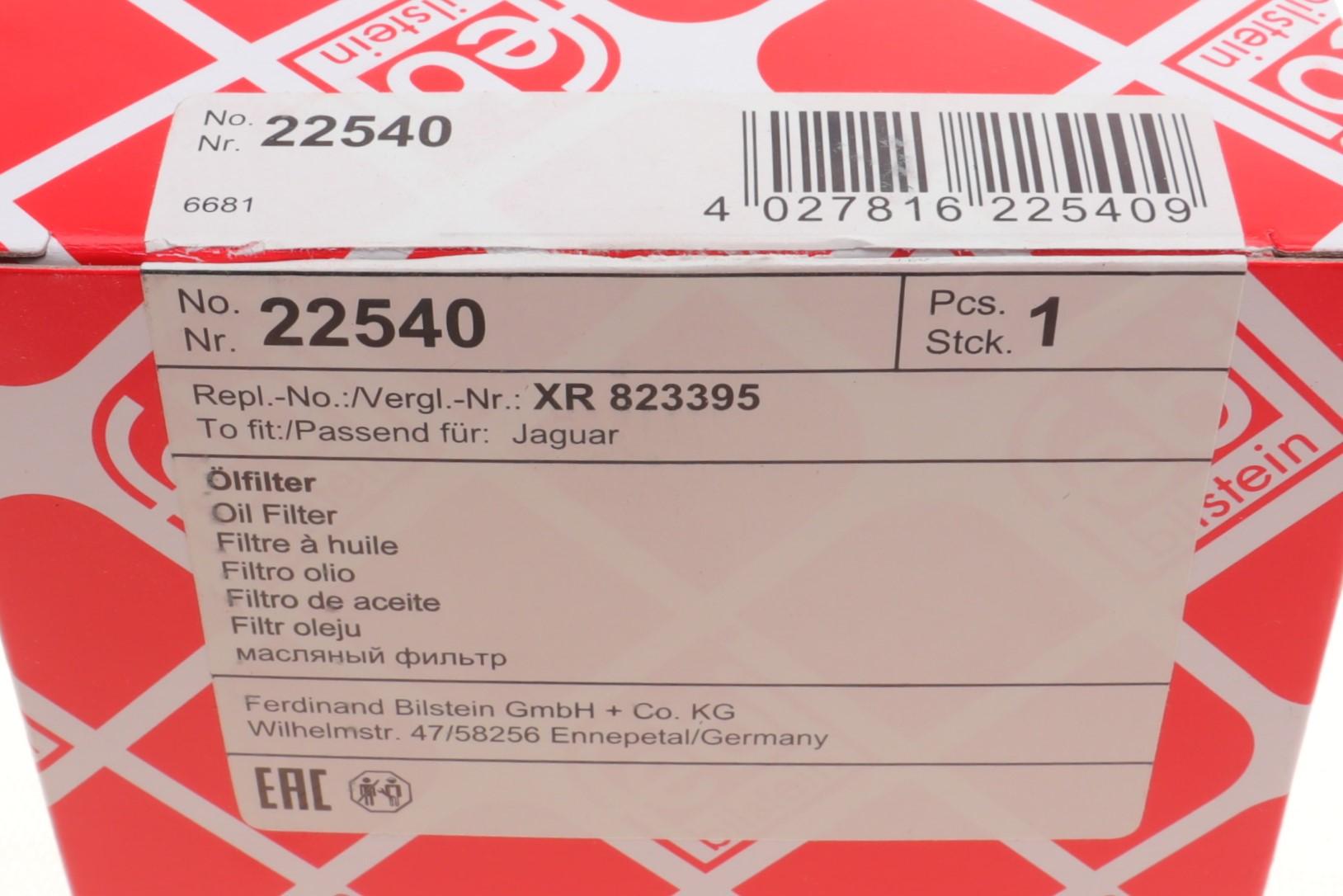 Фильтр масляный FEBI BILSTEIN для VW T4 2,4D/2,5DTI- (22540) - фото 4