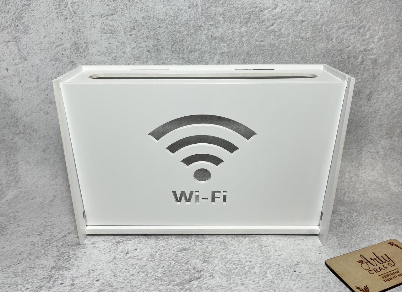 Коробка для роутера Wi-Fi дерев'яна на стіну 30х20х8 см Білий (170) - фото 5