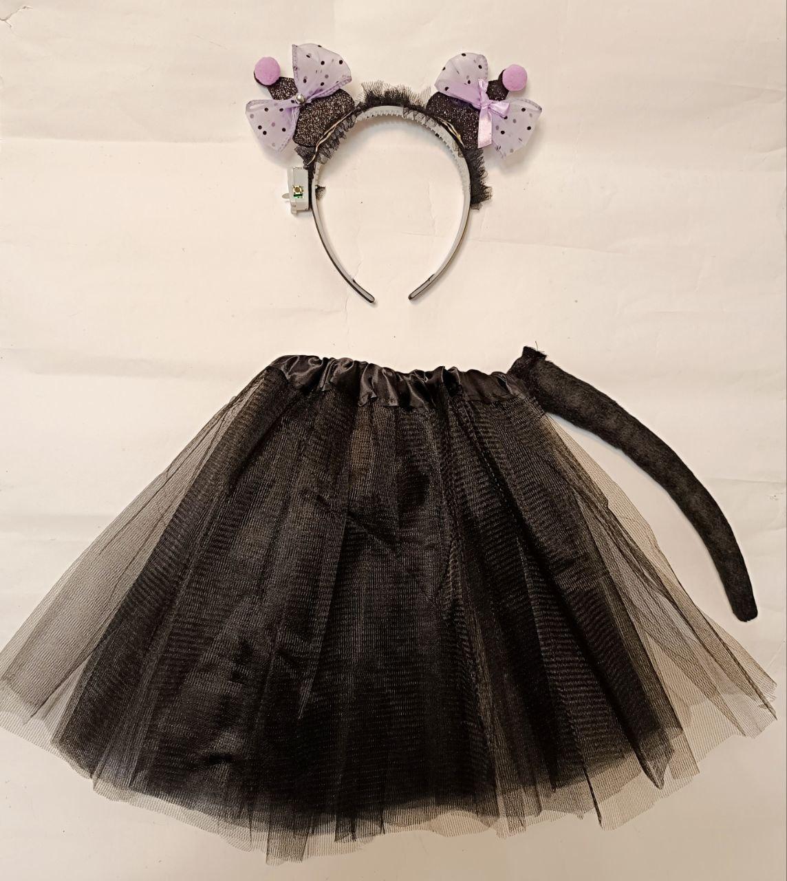 Карнавальний костюм дитячий Куромі на Хелловін обідок/спідниця фатинова/хвіст Чорний (2780184950) Карнавальний костюм дитячий Куромі на Хелловін обідок/спідниця фатинова/хвіст Чорний (2780184950)