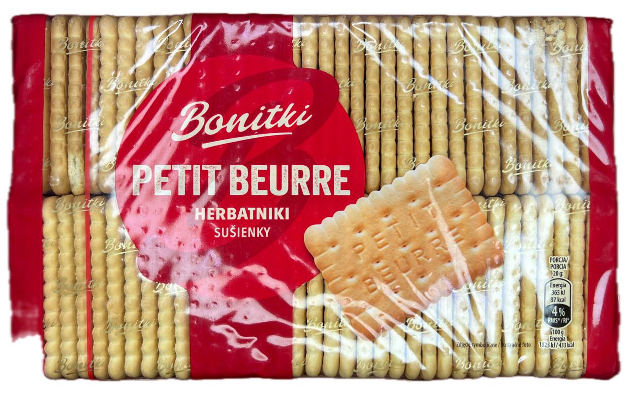 Печенье масляное Bonitki Herbatniki 400 г (7075519883682)