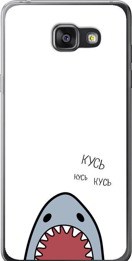 Чехол на Samsung Galaxy A7 (2016) A710F Акула (4870u-121-42517)