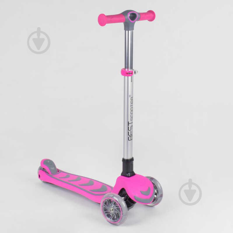 Самокат детский трехколесный со складным алюминиевым рулем + 4 колеса PU со светом Best Scooter Pink (89685)