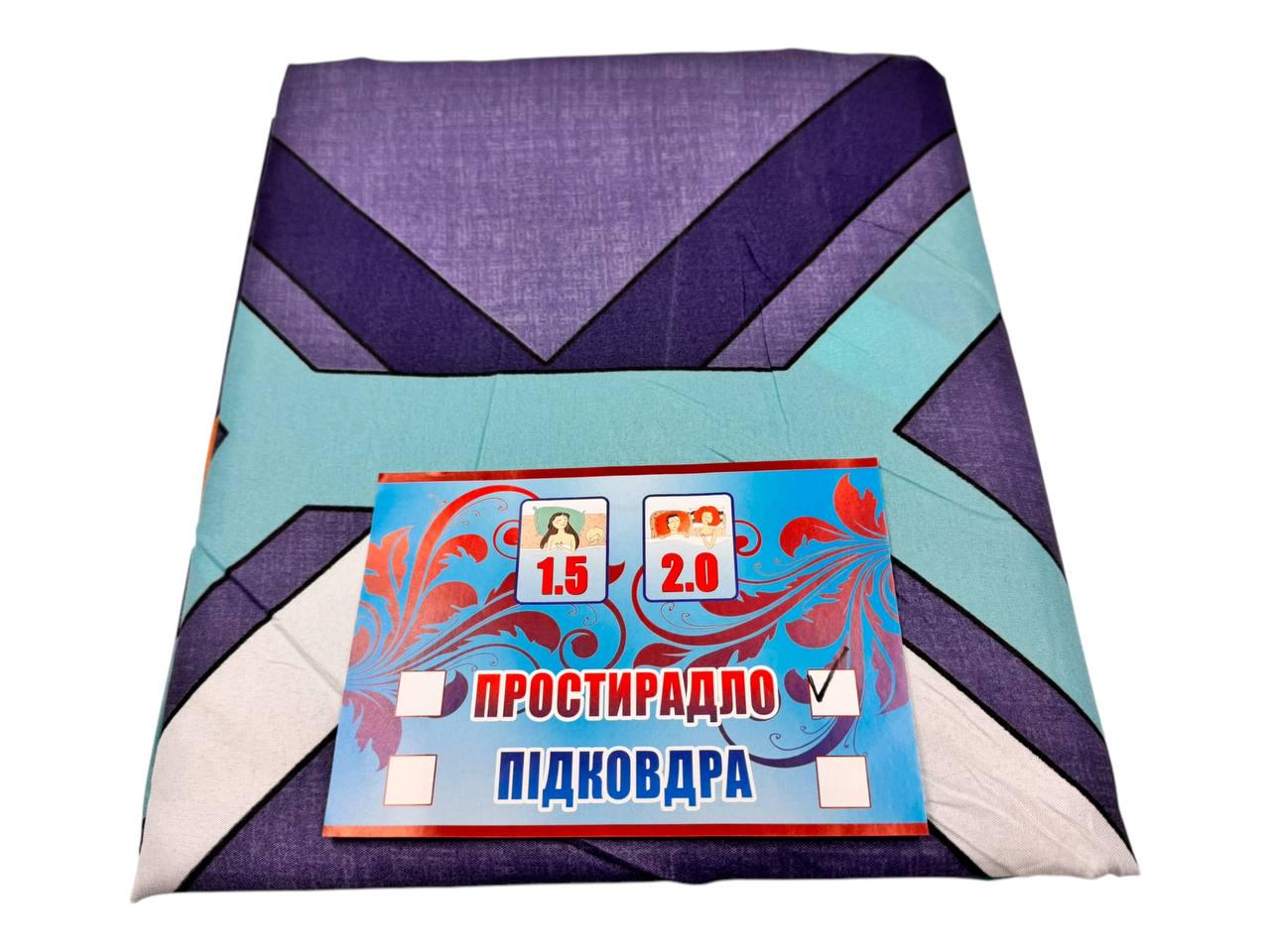 Простыня полиэстер Neo violet 180х220 см (T-neov303/x180) Простыня полиэстер Neo violet 180х220 см (T-neov303/x180)