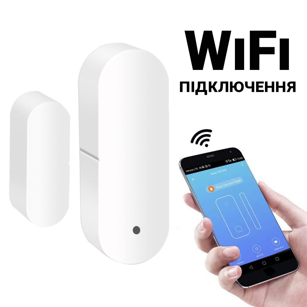 Датчик відкриття Wifi USmart DAS-02w з вбудованим сенсором освітлення Tuya - фото 6